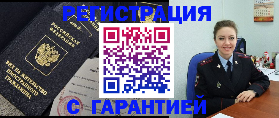 форма 3 в Малоярославце